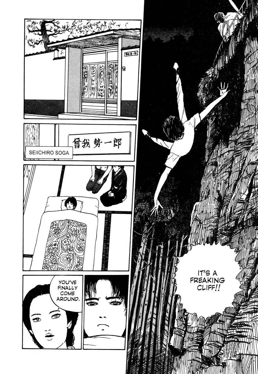 Page 8 Chapter 3 Junji Ito Horror Manga Collection