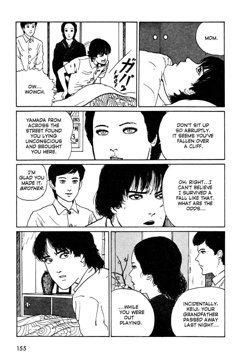 Page 9 Chapter 3 Junji Ito Horror Manga Collection