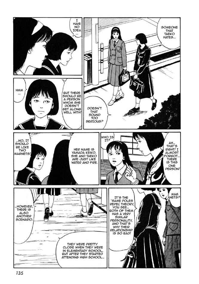 Page 11 Chapter 4 Junji Ito Horror Manga Collection
