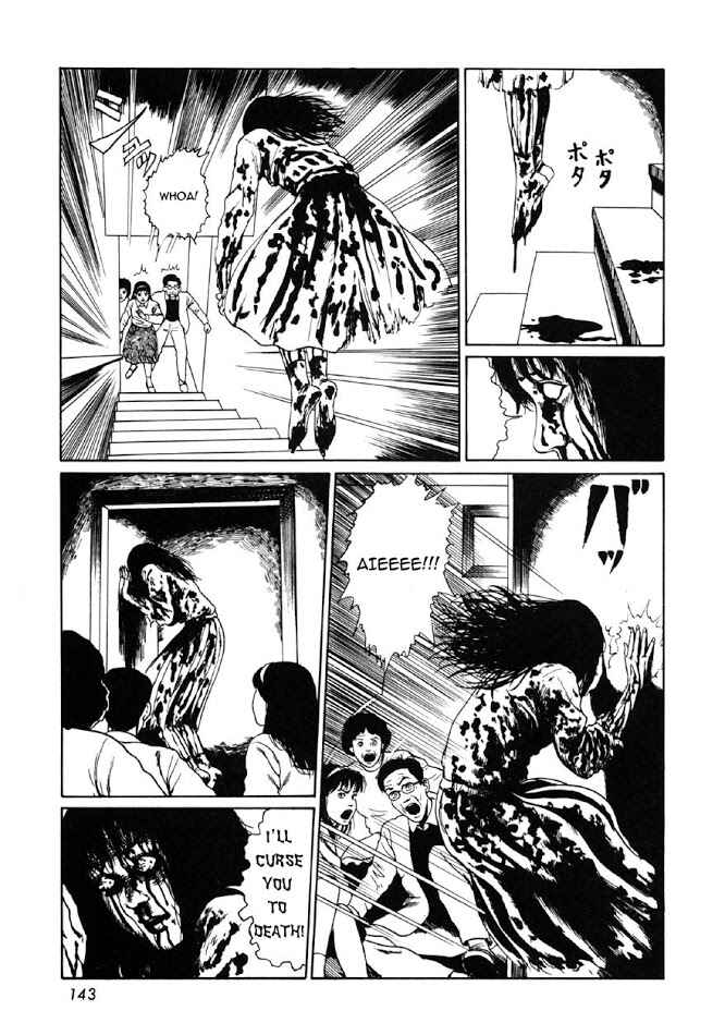 Page 19 Chapter 4 Junji Ito Horror Manga Collection