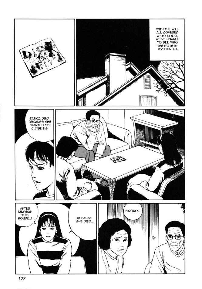 Page 3 Chapter 4 Junji Ito Horror Manga Collection