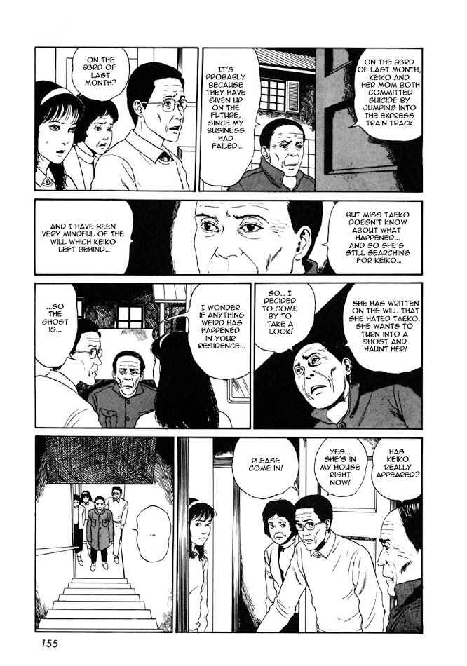 Page 31 Chapter 4 Junji Ito Horror Manga Collection