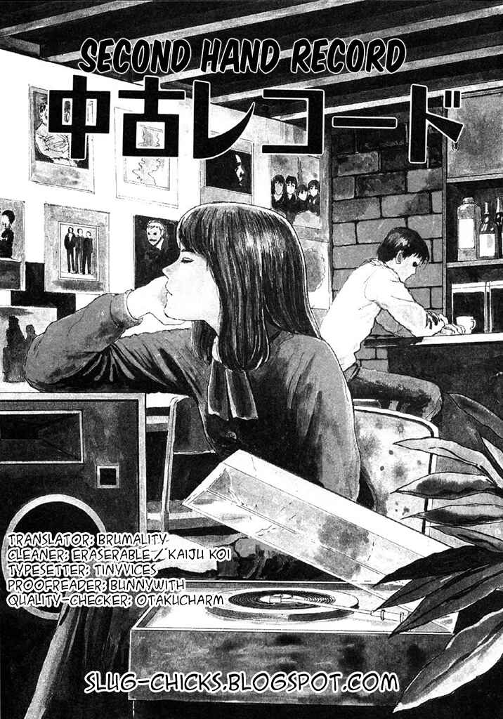 Page 1 Chapter 4 Junji Ito Horror Manga Collection