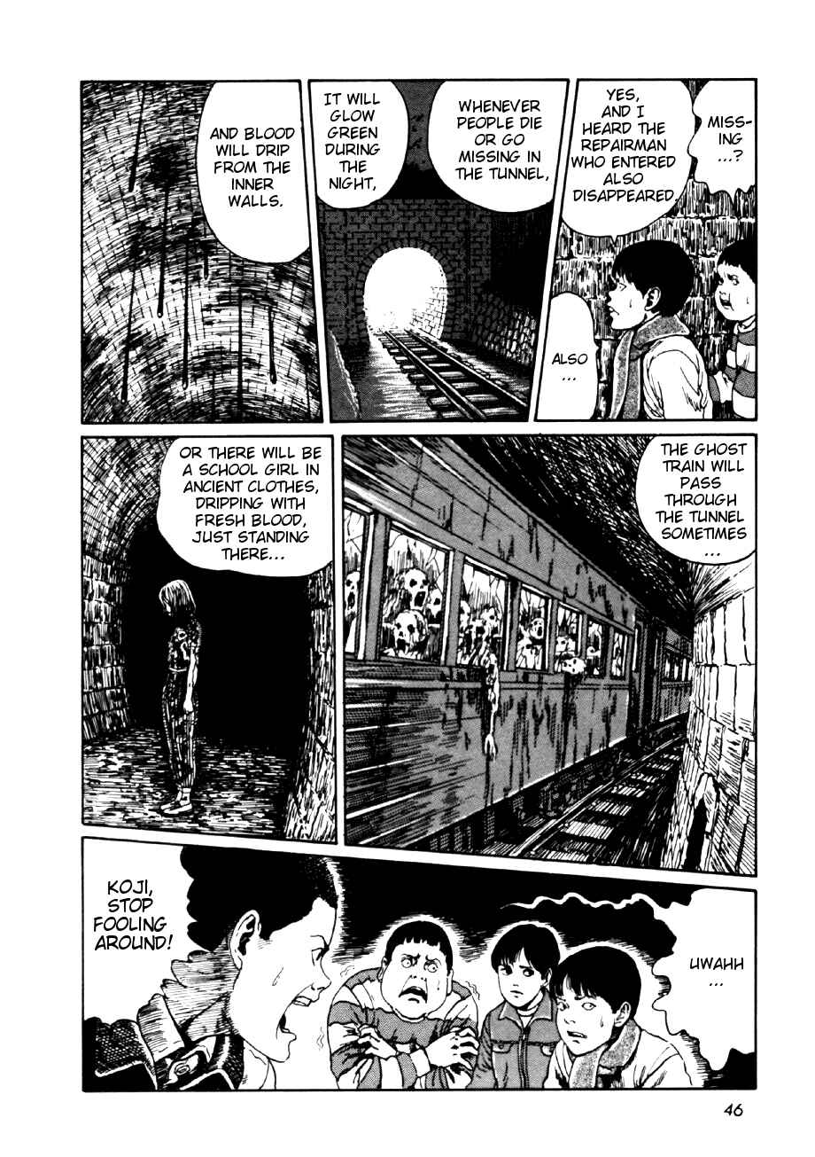 Page 12 Chapter 2 Junji Ito Horror Manga Collection