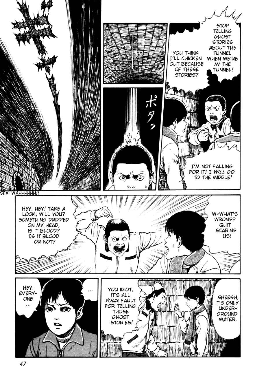 Page 13 Chapter 2 Junji Ito Horror Manga Collection