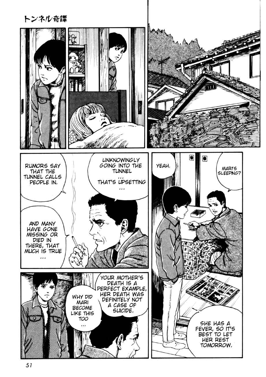 Page 17 Chapter 2 Junji Ito Horror Manga Collection