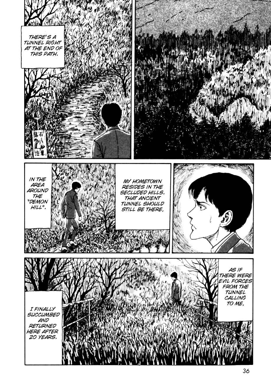 Page 2 Chapter 2 Junji Ito Horror Manga Collection