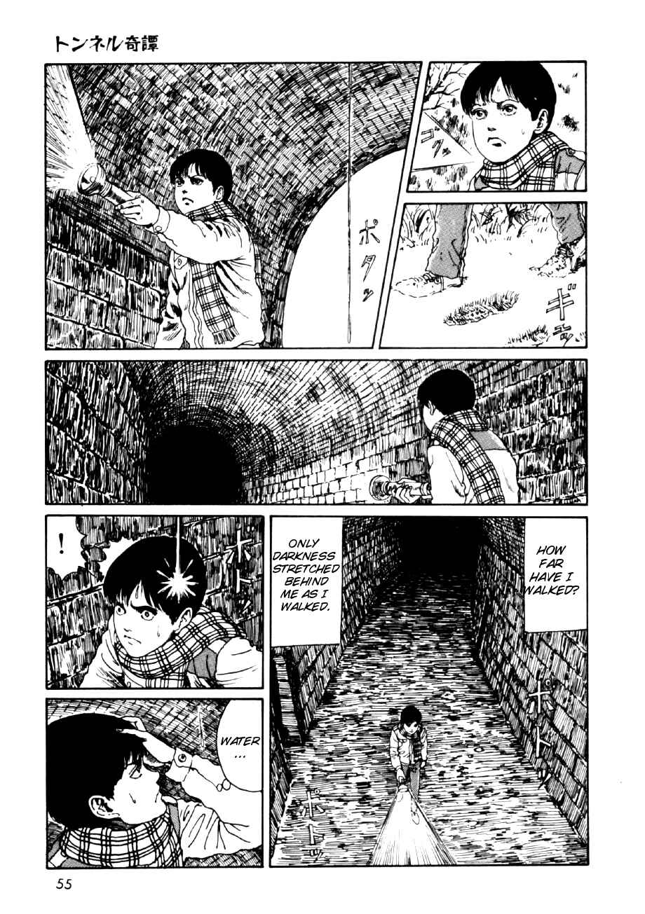 Page 21 Chapter 2 Junji Ito Horror Manga Collection