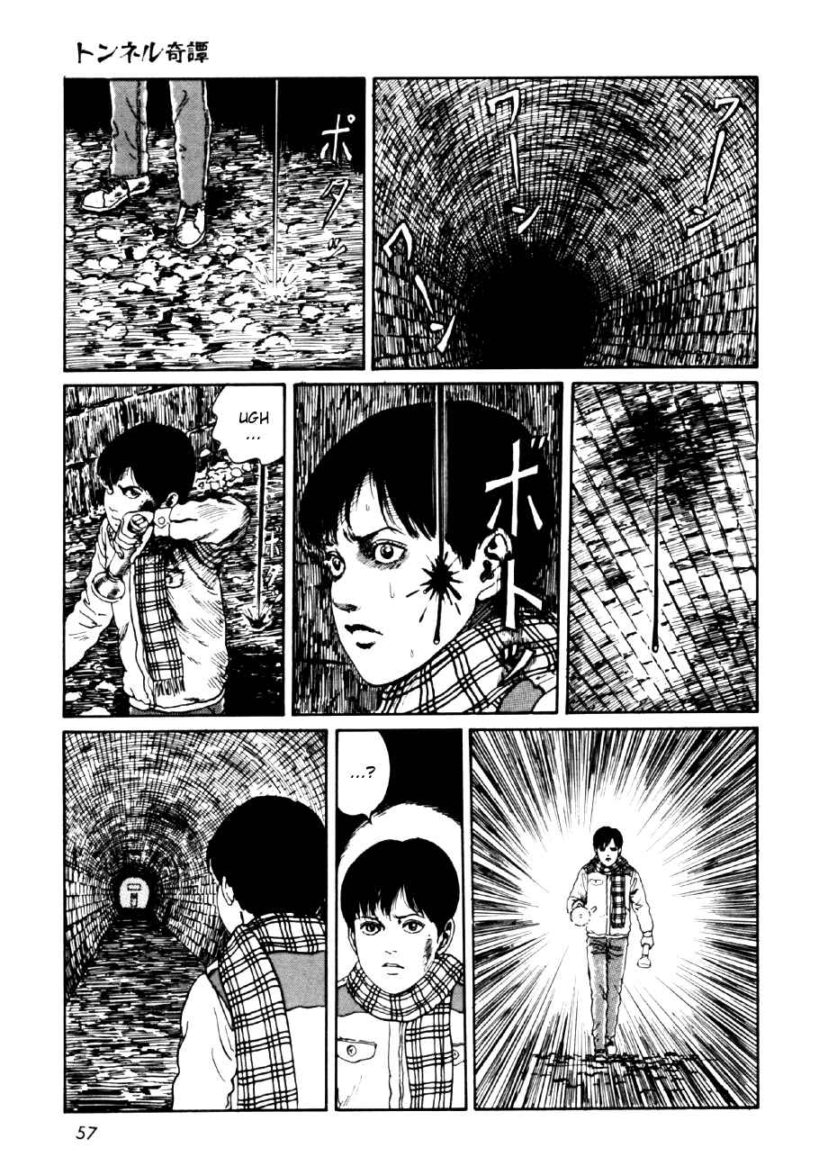 Page 23 Chapter 2 Junji Ito Horror Manga Collection