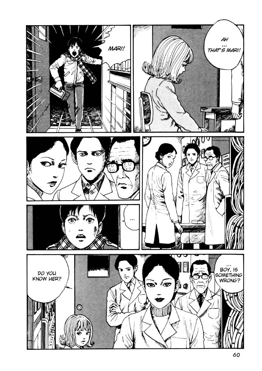 Page 26 Chapter 2 Junji Ito Horror Manga Collection