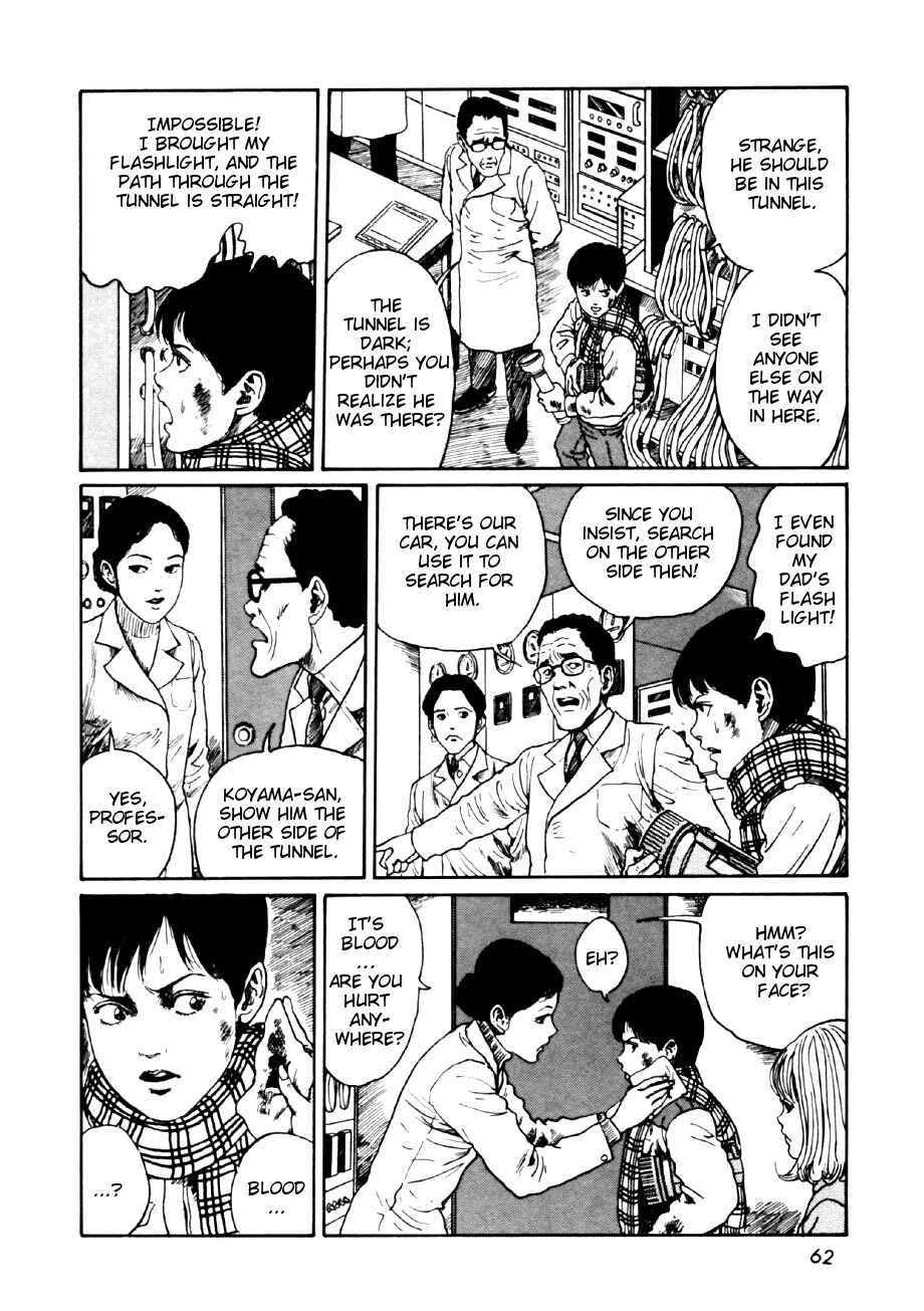 Page 28 Chapter 2 Junji Ito Horror Manga Collection