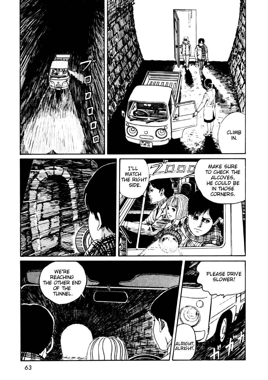 Page 29 Chapter 2 Junji Ito Horror Manga Collection