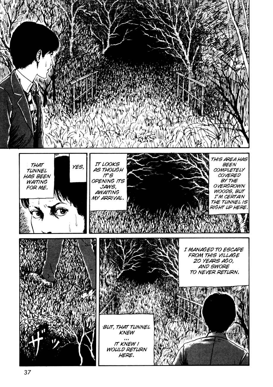 Page 3 Chapter 2 Junji Ito Horror Manga Collection