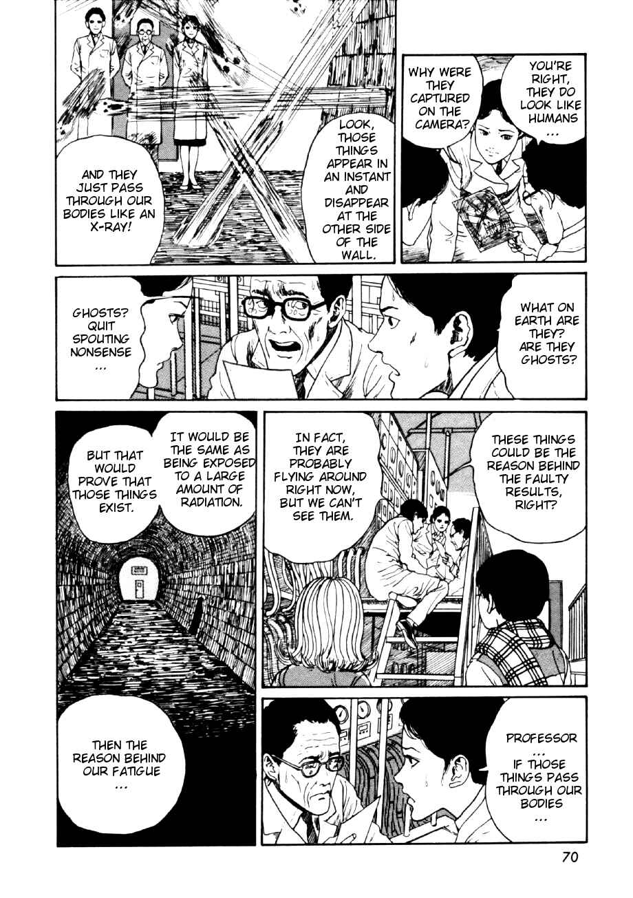 Page 36 Chapter 2 Junji Ito Horror Manga Collection