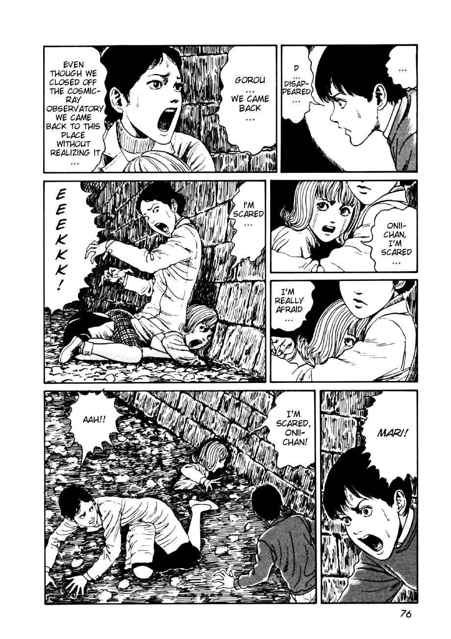 Page 42 Chapter 2 Junji Ito Horror Manga Collection