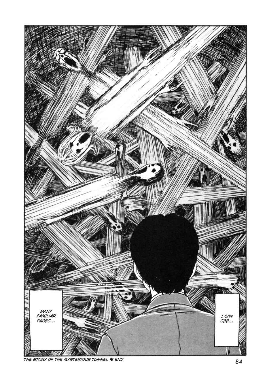 Page 50 Chapter 2 Junji Ito Horror Manga Collection