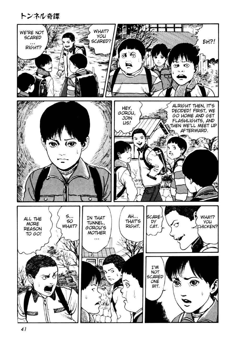 Page 7 Chapter 2 Junji Ito Horror Manga Collection