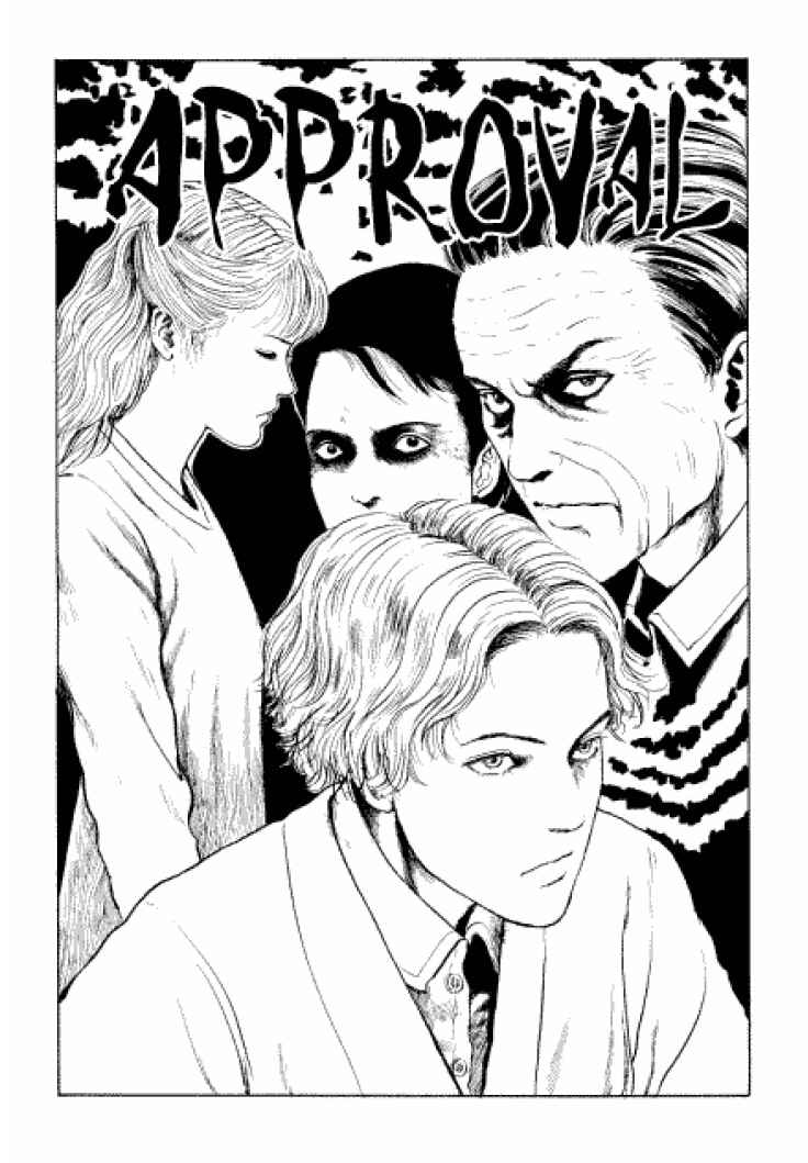 Page 1 Chapter 2 Junji Ito Horror Manga Collection