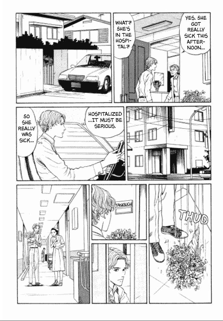 Page 19 Chapter 2 Junji Ito Horror Manga Collection