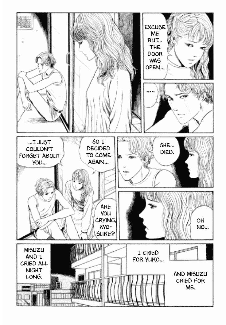 Page 21 Chapter 2 Junji Ito Horror Manga Collection