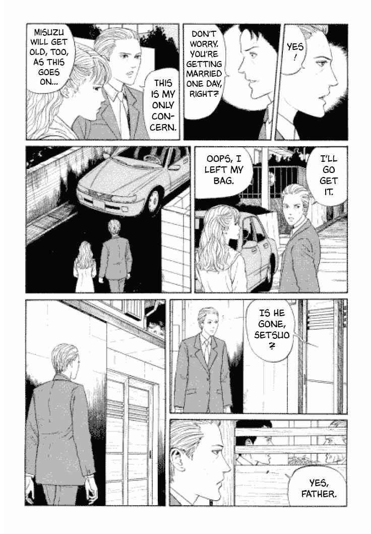 Page 23 Chapter 2 Junji Ito Horror Manga Collection