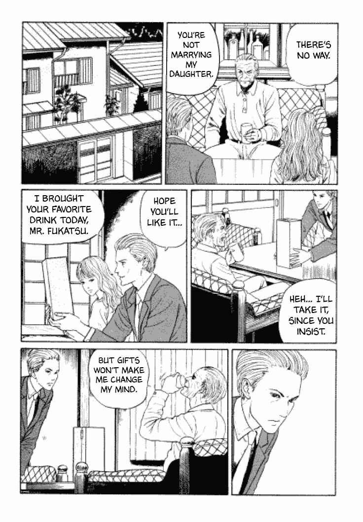 Page 26 Chapter 2 Junji Ito Horror Manga Collection