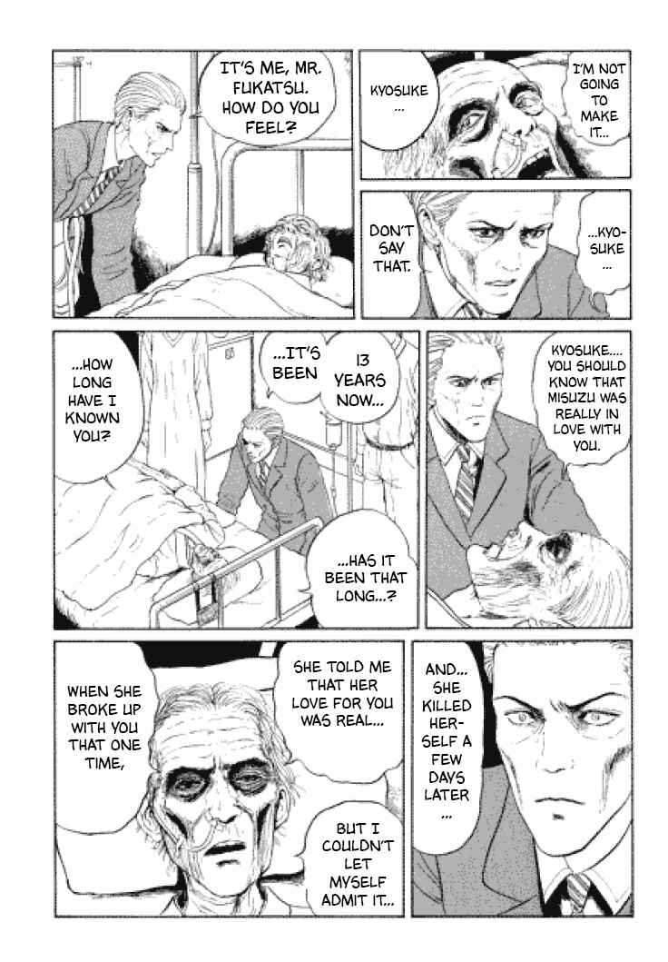 Page 29 Chapter 2 Junji Ito Horror Manga Collection