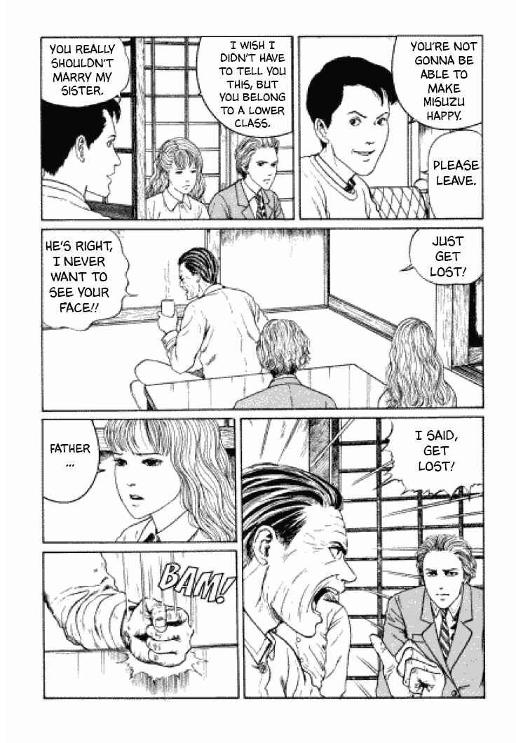 Page 3 Chapter 2 Junji Ito Horror Manga Collection
