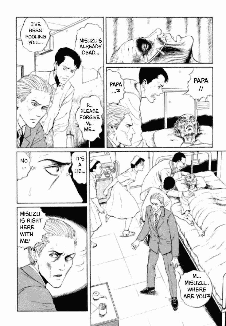 Page 31 Chapter 2 Junji Ito Horror Manga Collection