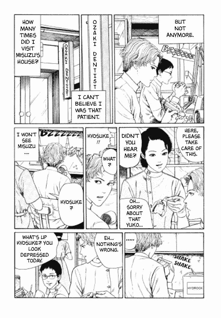 Page 5 Chapter 2 Junji Ito Horror Manga Collection