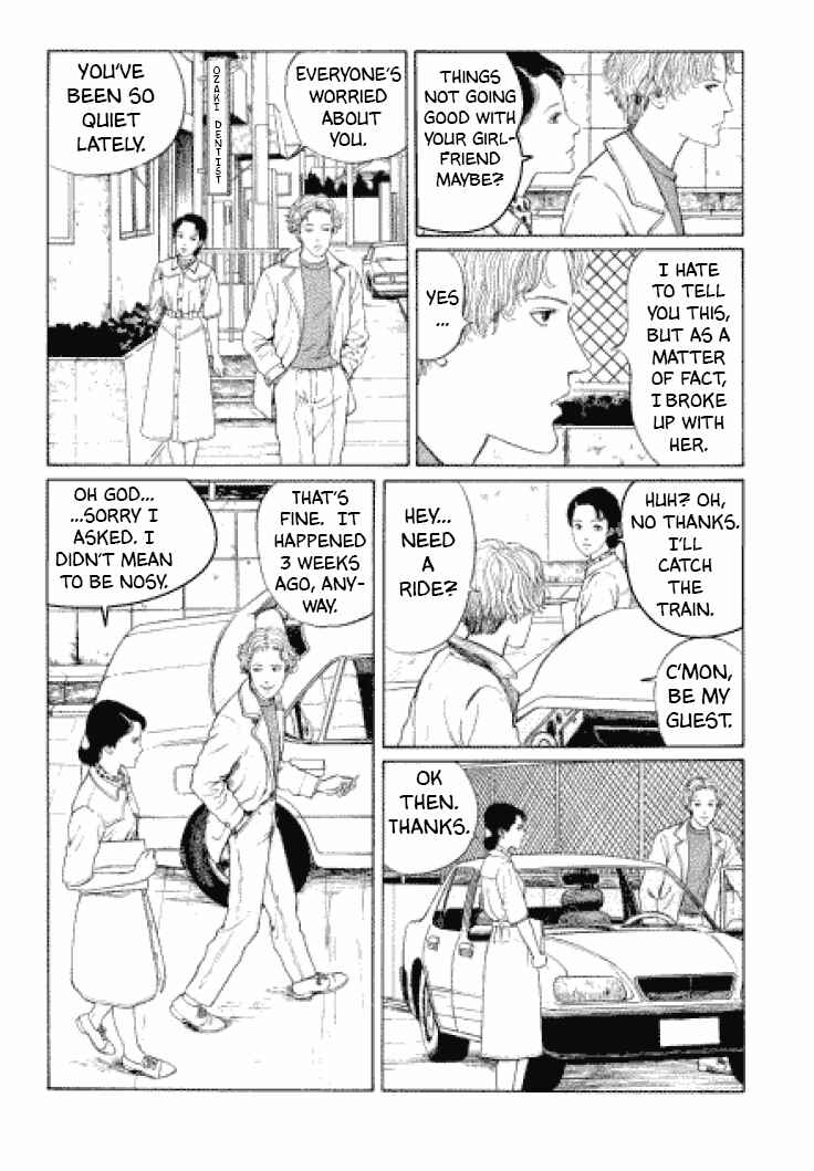 Page 6 Chapter 2 Junji Ito Horror Manga Collection