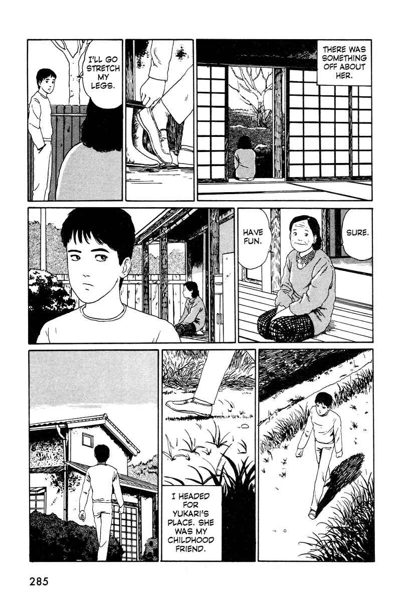 Page 13 Chapter 4 Junji Ito Horror Manga Collection