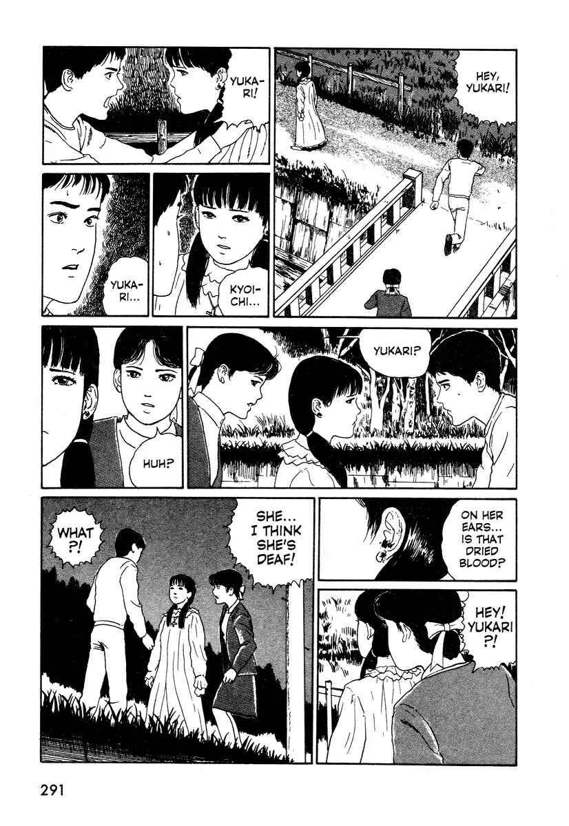 Page 19 Chapter 4 Junji Ito Horror Manga Collection