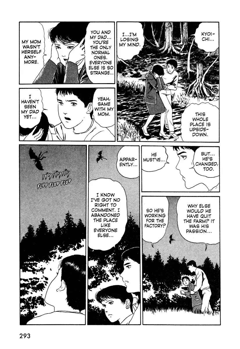 Page 21 Chapter 4 Junji Ito Horror Manga Collection