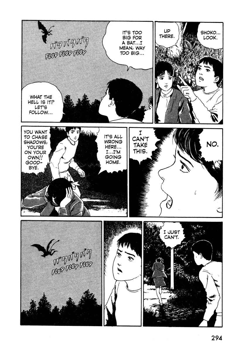 Page 22 Chapter 4 Junji Ito Horror Manga Collection