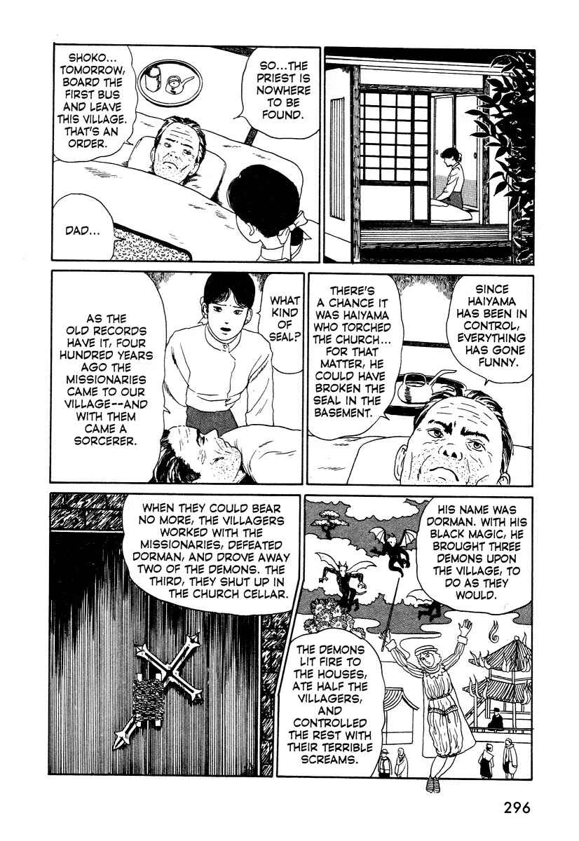 Page 24 Chapter 4 Junji Ito Horror Manga Collection