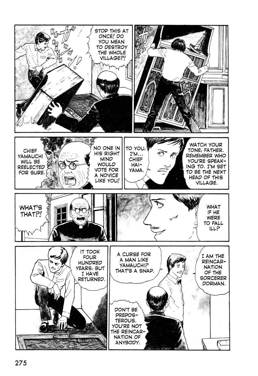Page 3 Chapter 4 Junji Ito Horror Manga Collection