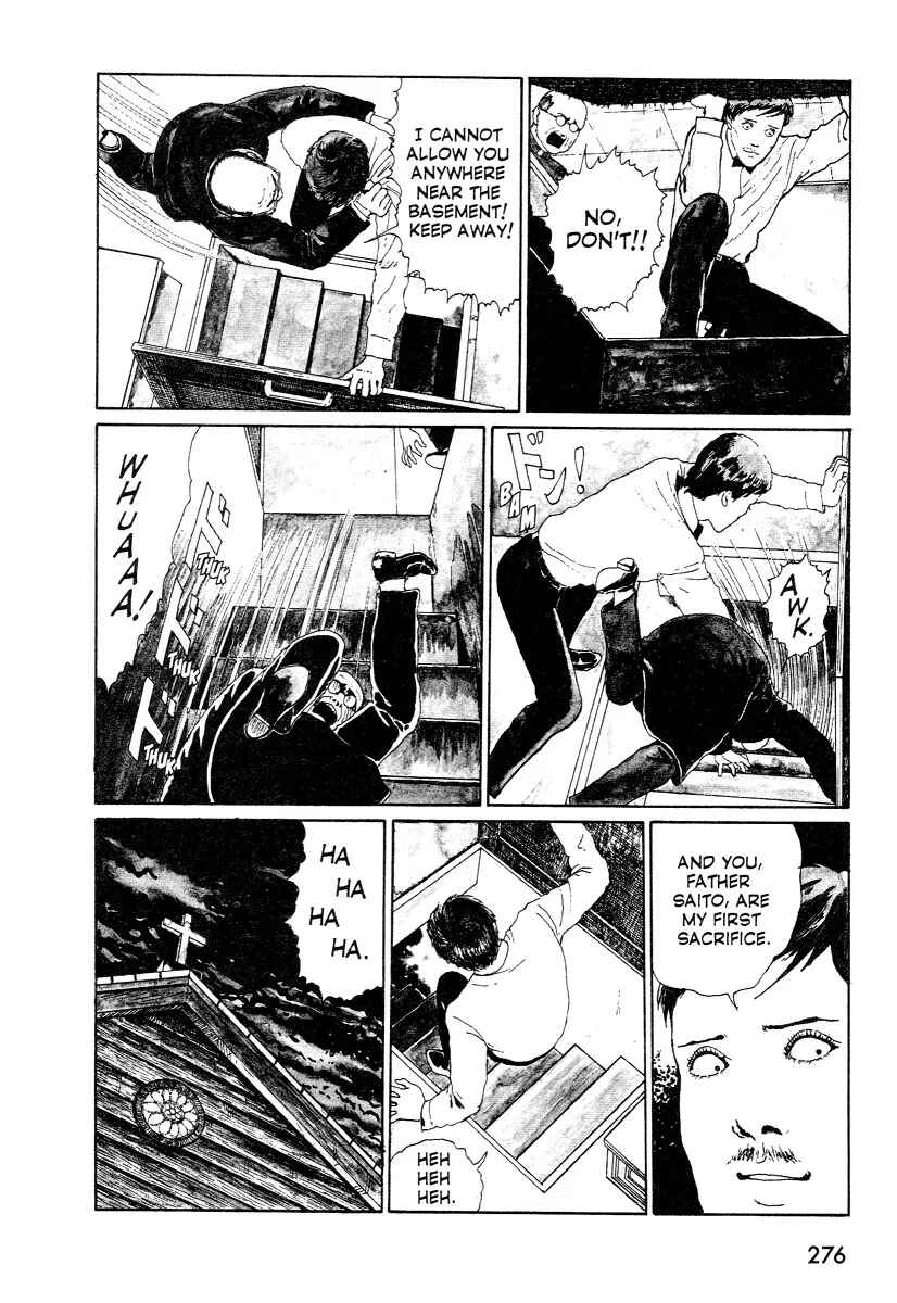 Page 4 Chapter 4 Junji Ito Horror Manga Collection