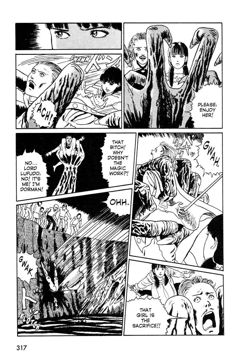 Page 45 Chapter 4 Junji Ito Horror Manga Collection