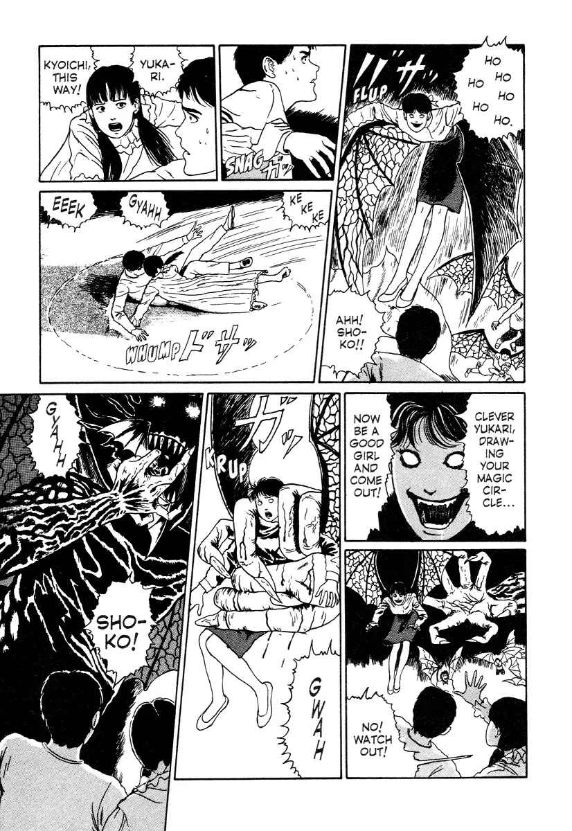 Page 49 Chapter 4 Junji Ito Horror Manga Collection