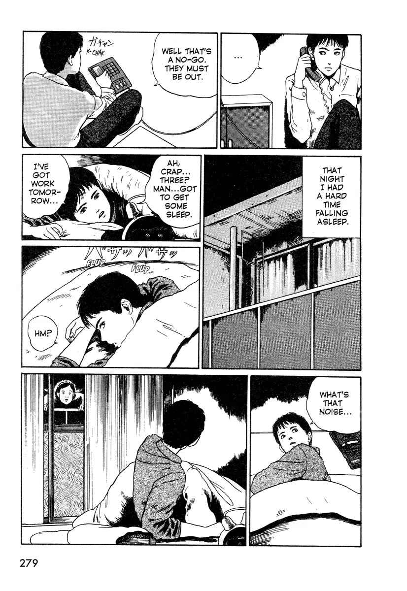 Page 7 Chapter 4 Junji Ito Horror Manga Collection