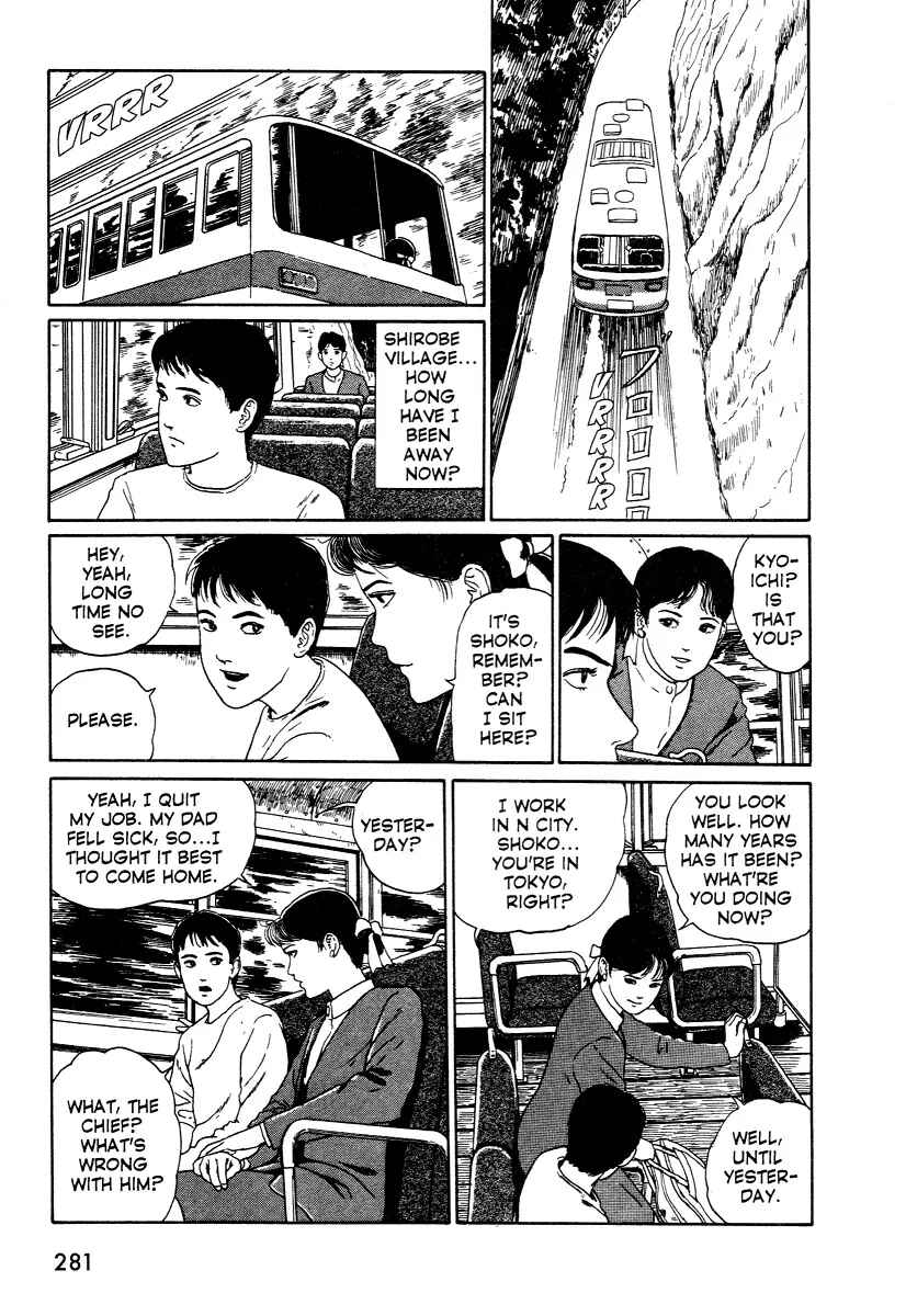 Page 9 Chapter 4 Junji Ito Horror Manga Collection