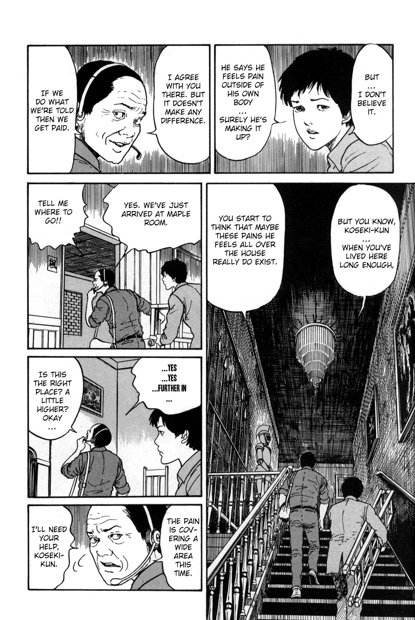 Page 11 Chapter 5.2 Junji Ito Horror Manga Collection