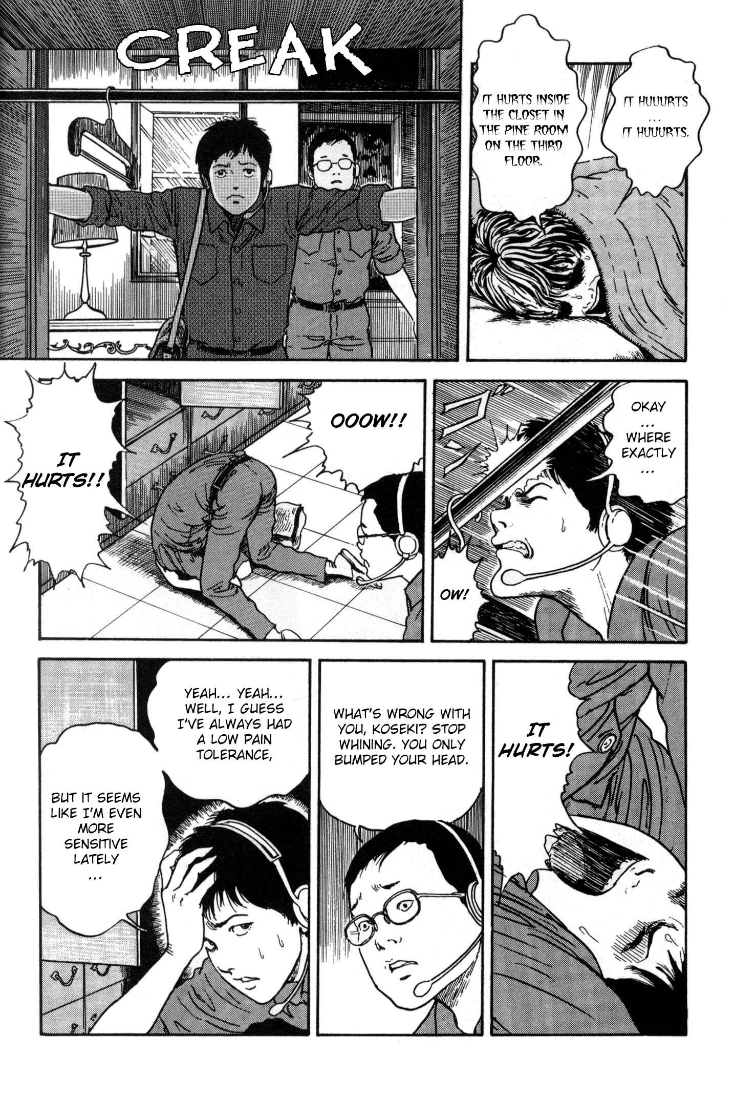 Page 18 Chapter 5.2 Junji Ito Horror Manga Collection