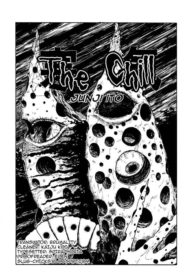 Page 1 Chapter 4 Junji Ito Horror Manga Collection