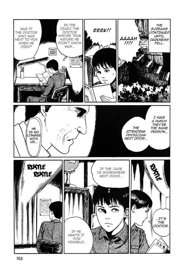 Page 23 Chapter 4 Junji Ito Horror Manga Collection