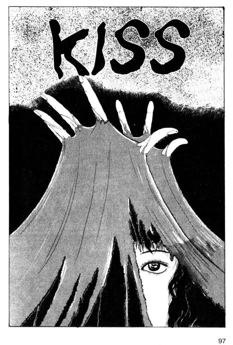 Page 1 Chapter 3 Junji Ito Horror Manga Collection