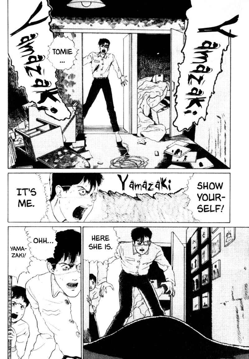 Page 25 Chapter 3 Junji Ito Horror Manga Collection