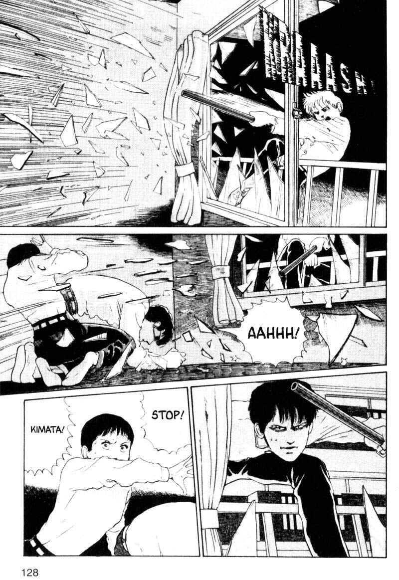 Page 32 Chapter 3 Junji Ito Horror Manga Collection