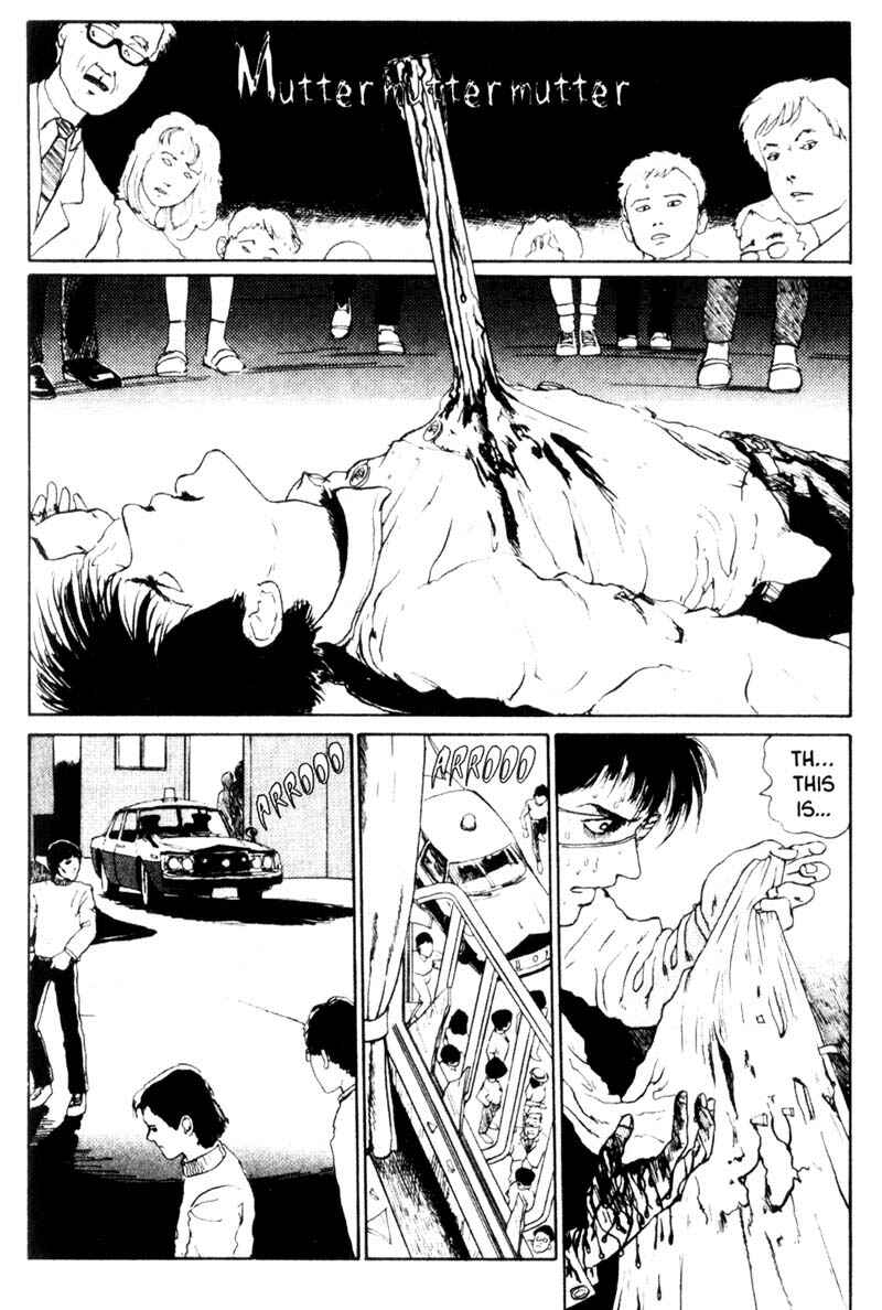 Page 43 Chapter 3 Junji Ito Horror Manga Collection